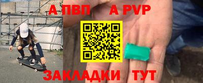 кристаллы Изобильный