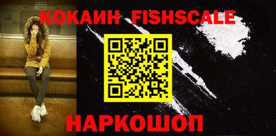 герыч Канаш