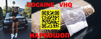 каннабис Ипатово