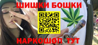 кристаллы Изобильный
