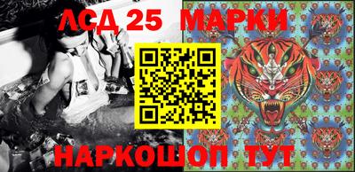 герыч Канаш