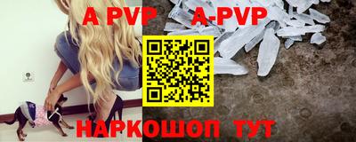 каннабис Ипатово