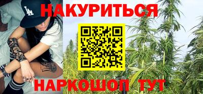 кристаллы Изобильный