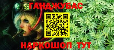 кристаллы Изобильный