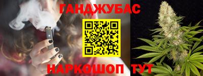 кристаллы Изобильный