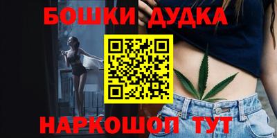 кристаллы Изобильный