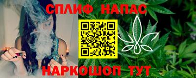 кристаллы Изобильный