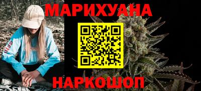 стафф Ирбит