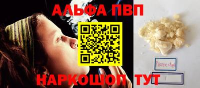 герыч Канаш