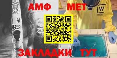 каннабис Ипатово