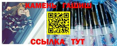 прущая мука Камышлов