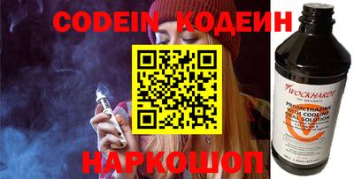 каннабис Ипатово