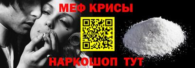 каннабис Ипатово