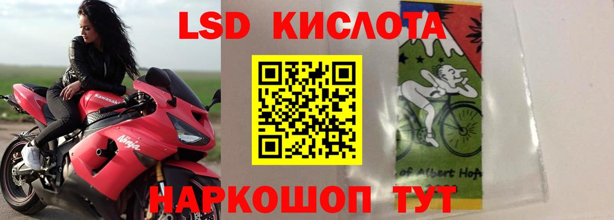 Меф МЯУ МЯУ кристаллы  Кокаин  Вход с VPN  Гашиш  Ленинск-Кузнецкий  МАРИХУАНА 